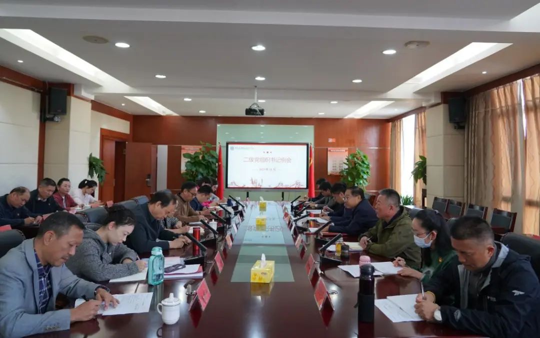 说明: IMG_256